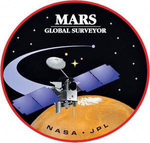 Mars surveyor's NASA patch, xyht february 2017